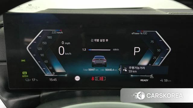 BMW i4 id 3883602 из Кореи 17