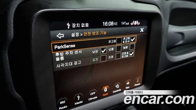 Jeep Renegade id 2553933 из Кореи 17