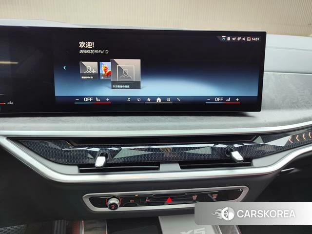 BMW X5 id 4239353 из Китая 17