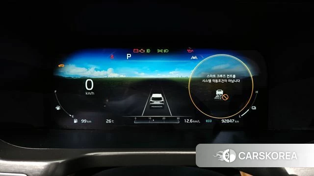 Kia Sorento 4th Generation id 4224527 из Кореи 32