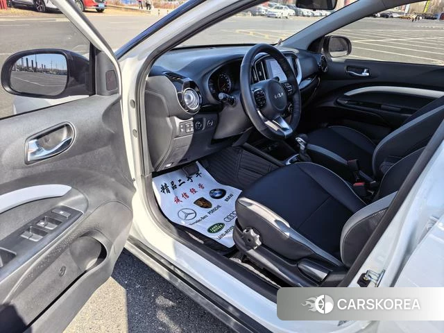Kia Yi Ran id 4314635 из Китая 15