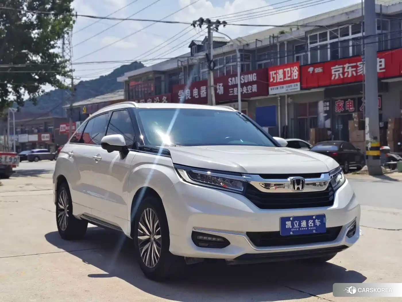 Honda Crown Road id 4686143 из Китая 9