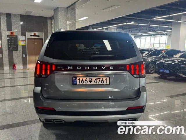 Kia Mohave Master id 2643447 из Кореи 17