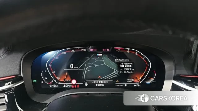 BMW 6 Series GT (G32) id 3592531 из Кореи 17