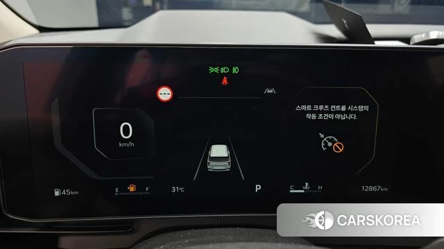 Kia The New Carnival 4th Generation id 4602080 из Кореи 33