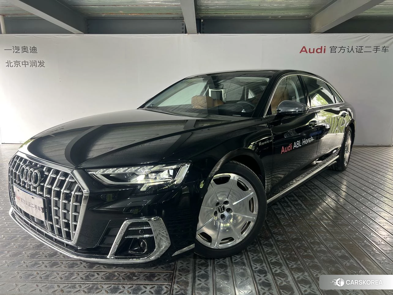 Audi A8 id 4473949 из Китая 19