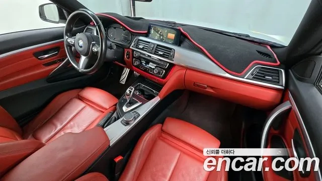 BMW 4 Series (F32) id 2912888 из Кореи 17