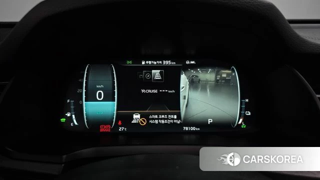 Kia K7 Premier Hybrid id 4317814 из Кореи 34