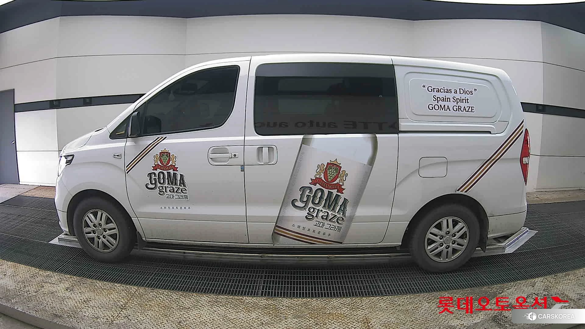 Hyundai Grand Starex id 3875746 из Кореи 34