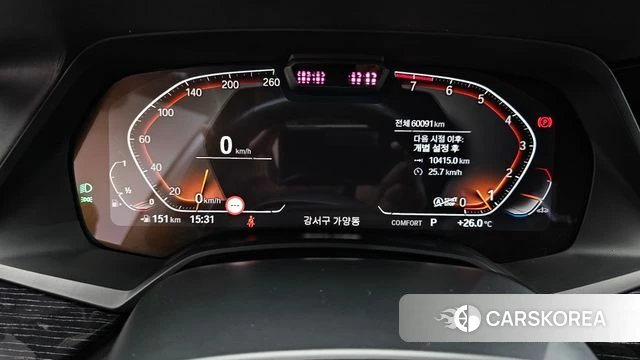 BMW X7 (G07) id 4396526 из Кореи 38