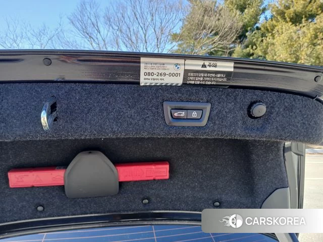 BMW 5 Series (G30) id 3982123 из Кореи 14