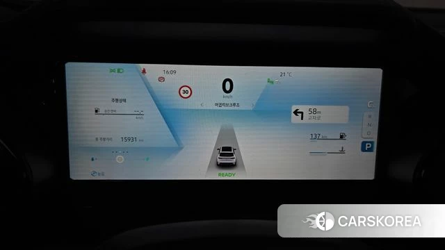 Renault Korea (Samsung) Grand Coleos id 4400402 из Кореи 31