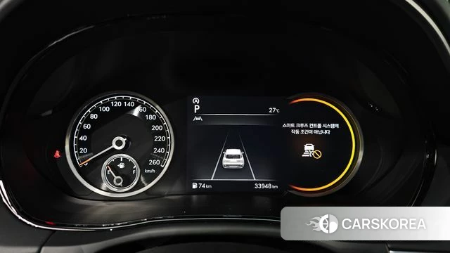Genesis GV70 id 4691799 из Кореи 32