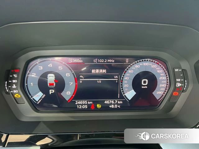 Audi A3 id 4213892 из Китая 13