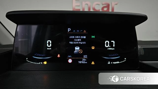 Hyundai Staria id 4608678 из Кореи 33