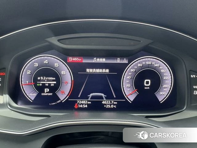 Audi A6L id 4210307 из Китая 15