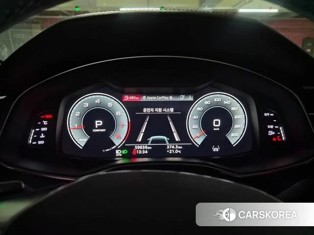 Audi A6 (C8) id 4382432 из Кореи 14