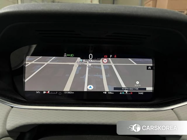 Land Rover Range Rover Evoque 2nd Generation id 3892579 из Кореи 16