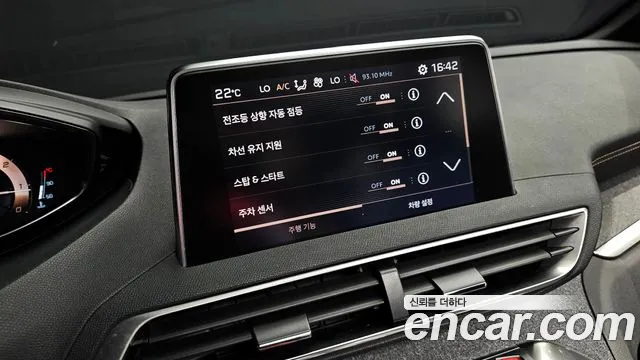 Peugeot 3008 second generation id 2762227 из Кореи 17