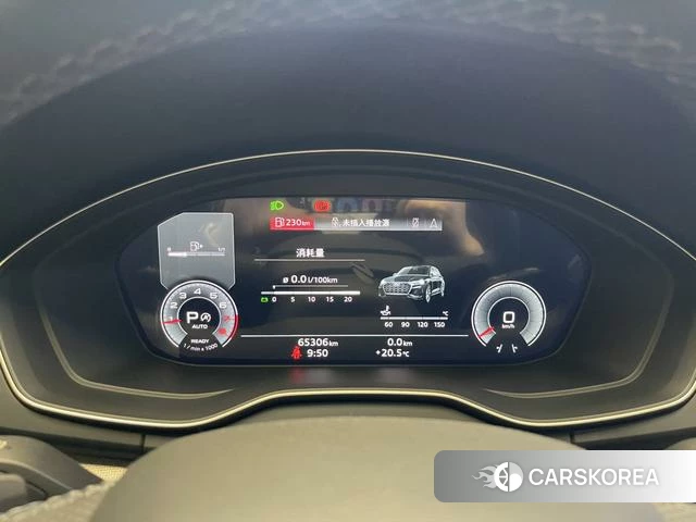 Audi Q5L id 4298040 из Китая 13