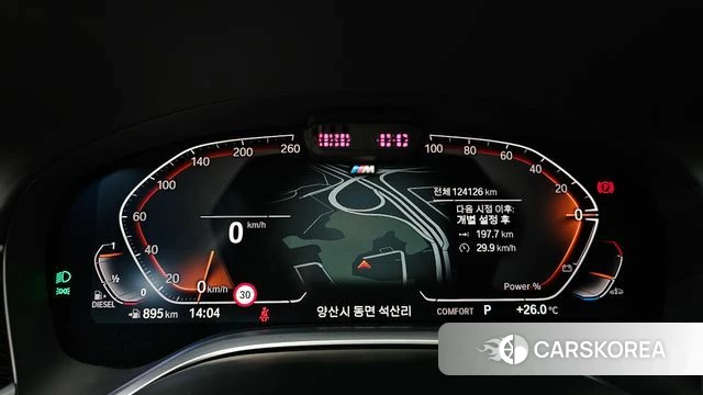 BMW 7 Series (G11) id 4930088 из Кореи 39