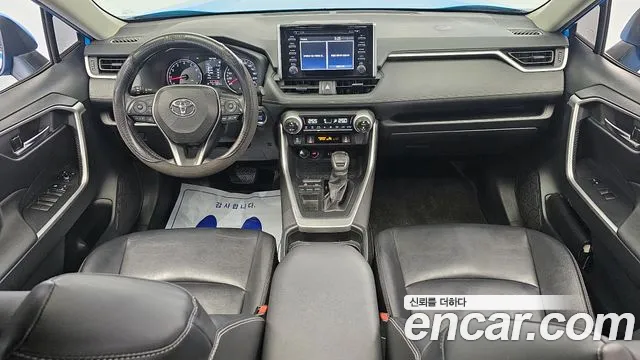 Toyota RAV4 5th Generation id 2406745 из Кореи 17