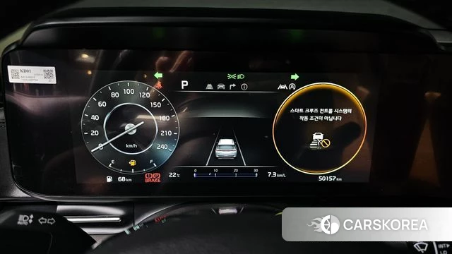 Kia Carnival 4th generation id 4019079 из Кореи 17