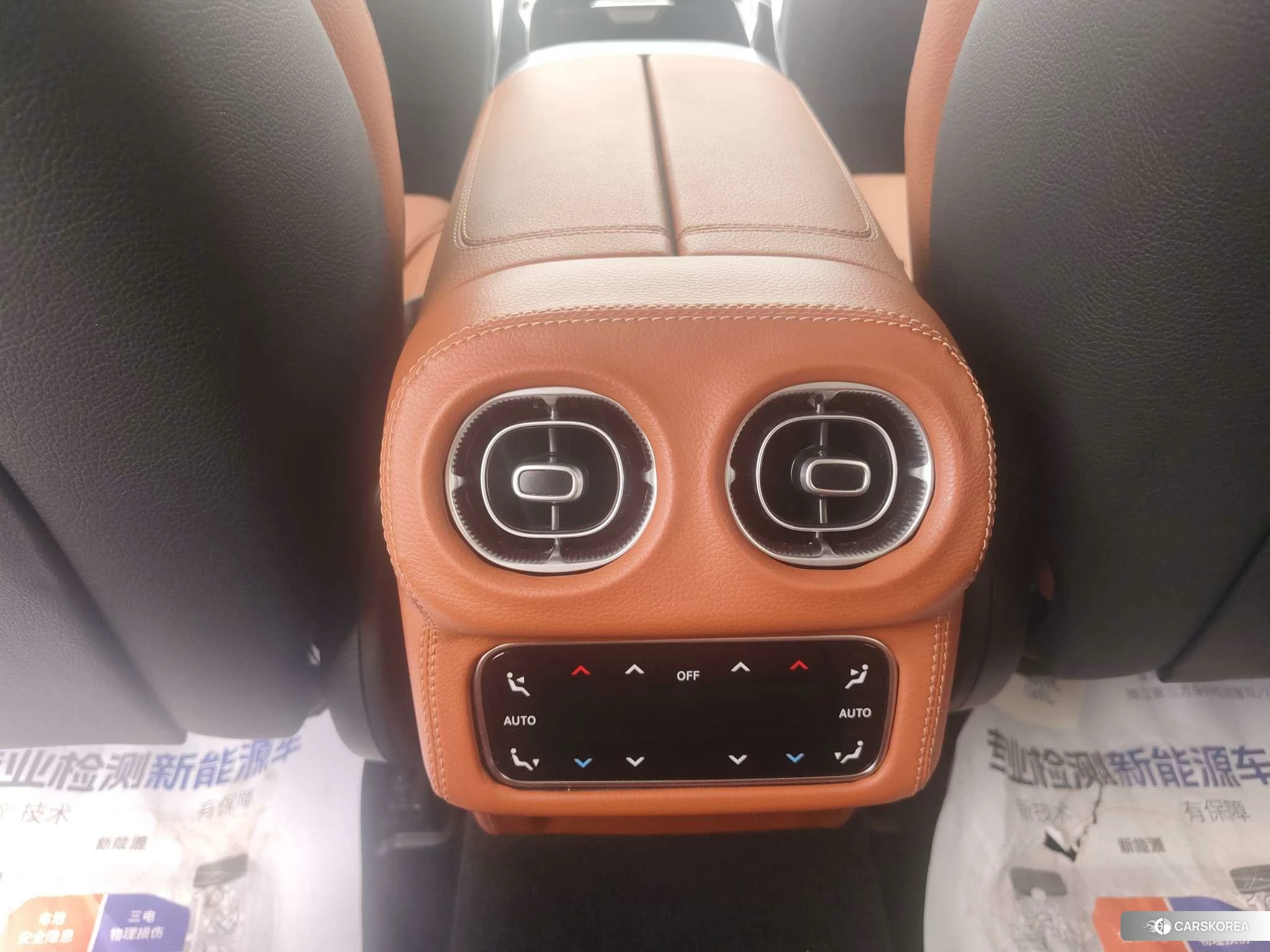 Mercedes-Benz GLC id 4440657 из Китая 17