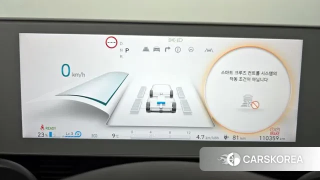 Hyundai Ionic 5 id 3399067 из Кореи 16