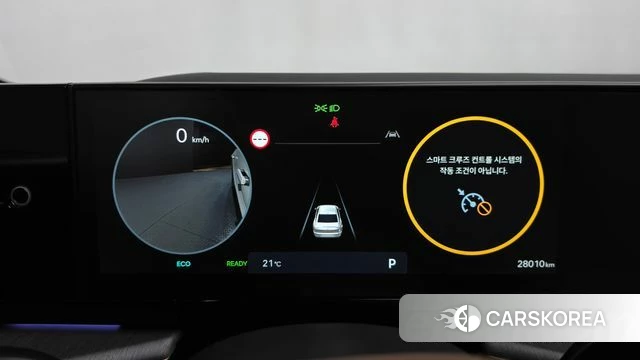 Hyundai Grandeur Hybrid (GN7) id 4302155 из Кореи 33