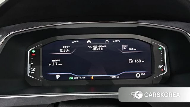 Volkswagen Tiguan Allspace id 4507650 из Кореи 30