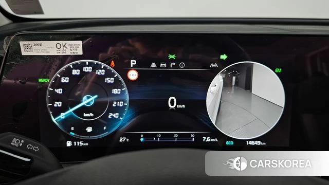 Kia Sportage 5th Generation Hybrid id 4686756 из Кореи 31