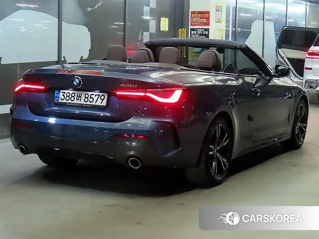 BMW 4 Series (G22) id 3518274 из Кореи 17