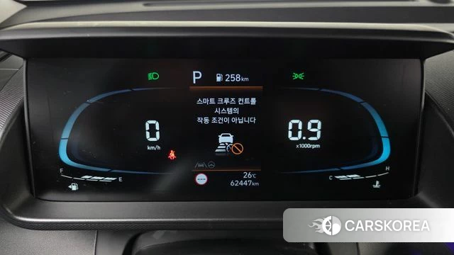Hyundai Casper id 4871900 из Кореи 28