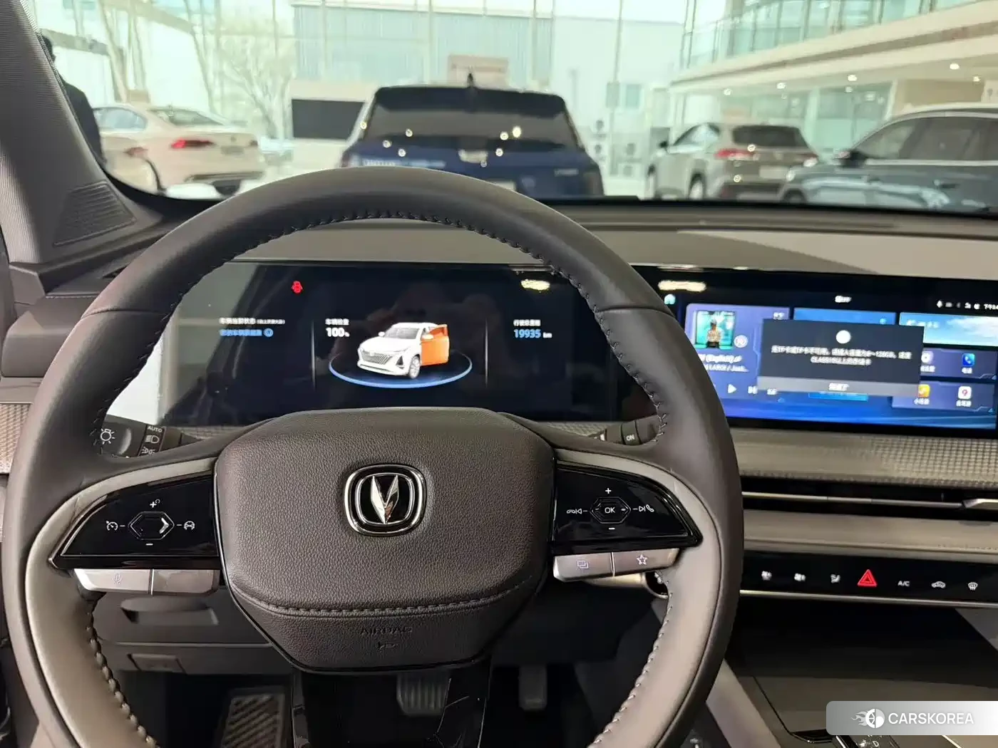 Chang'an Changan CS75PLUS id 4538691 из Китая 12