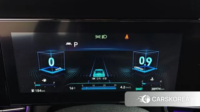 Hyundai Avante (CN7) id 3390967 из Кореи 17