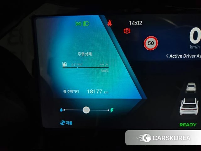 Renault Korea (Samsung) Grand Coleos id 4511134 из Кореи 10