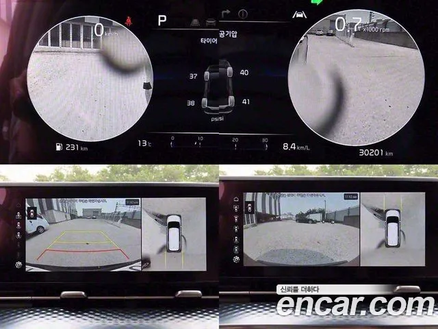 Kia Carnival 4th generation id 2620793 из Кореи 17