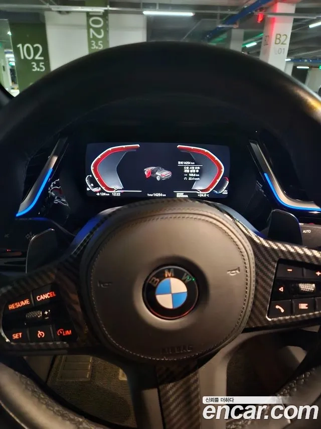 BMW Z4 (G29) id 2857975 из Кореи 7