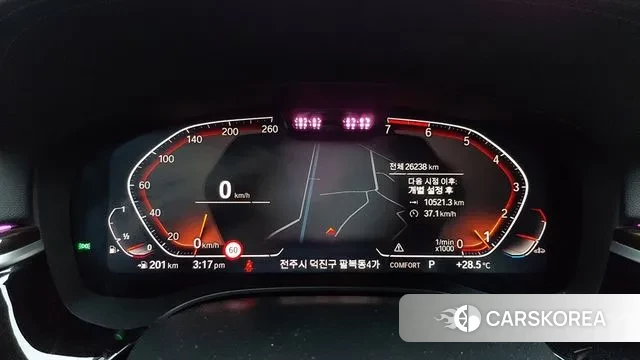 BMW 5 Series (G30) id 3347956 из Кореи 17