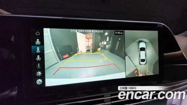 Hyundai The New Grandeur IG id 2730291 из Кореи 17