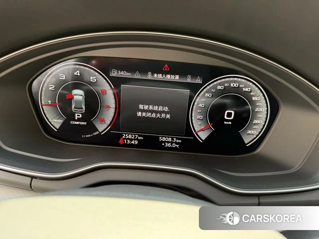 Audi Q5L id 4314173 из Китая 9