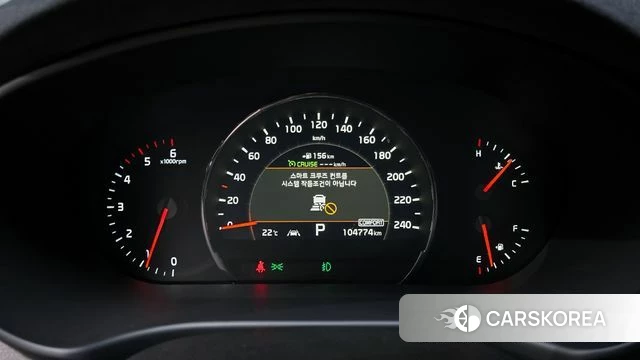 Kia The New Sorento id 4397796 из Кореи 28