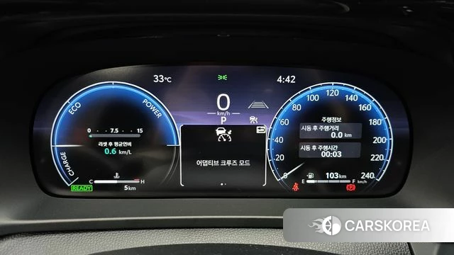 Toyota Crown Crossover id 4539510 из Кореи 32