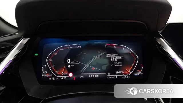 BMW Z4 (G29) id 3776215 из Кореи 17