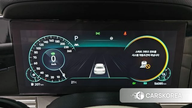Hyundai The New Grandeur IG Hybrid id 3915116 из Кореи 17