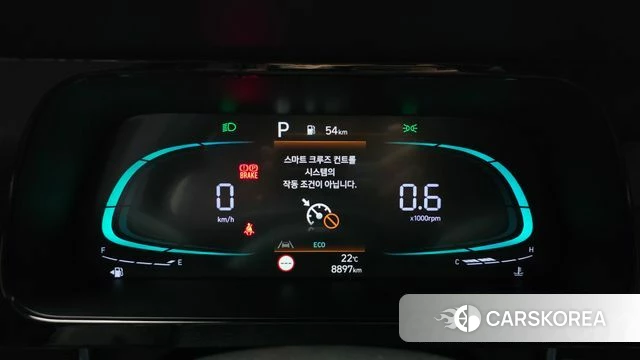 Hyundai The New Avante (CN7) id 4863053 из Кореи 27