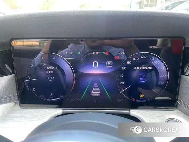 Red flag H5 id 4215568 из Китая 20