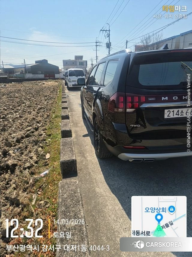 Kia Mohave Master id 3792465 из Кореи 7