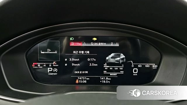 Audi A5 (F5) id 3865347 из Кореи 17